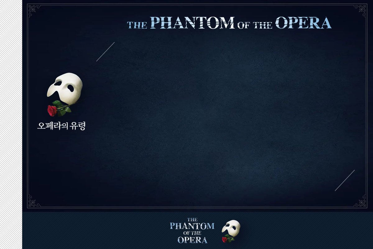 norang_tea's tweet photo. #오페라의유령 #티켓꽂이 
(MD티켓북 사이즈)

2023 오페라의 유령👻 https://t.co/2TlWCmpFOD