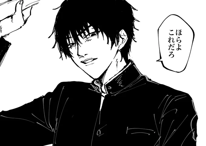 @no_tl 本取ってくれる🐍 ちいさ～と思いながら見ている
#tnprプラス 