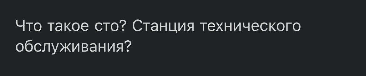 brandonweekes_'s tweet photo. предлагаешь кандидату-лиду вакансию СТО (где его готовы взять и под себя вырастить)

кандидат: https://t.co/RnfuduBjdq