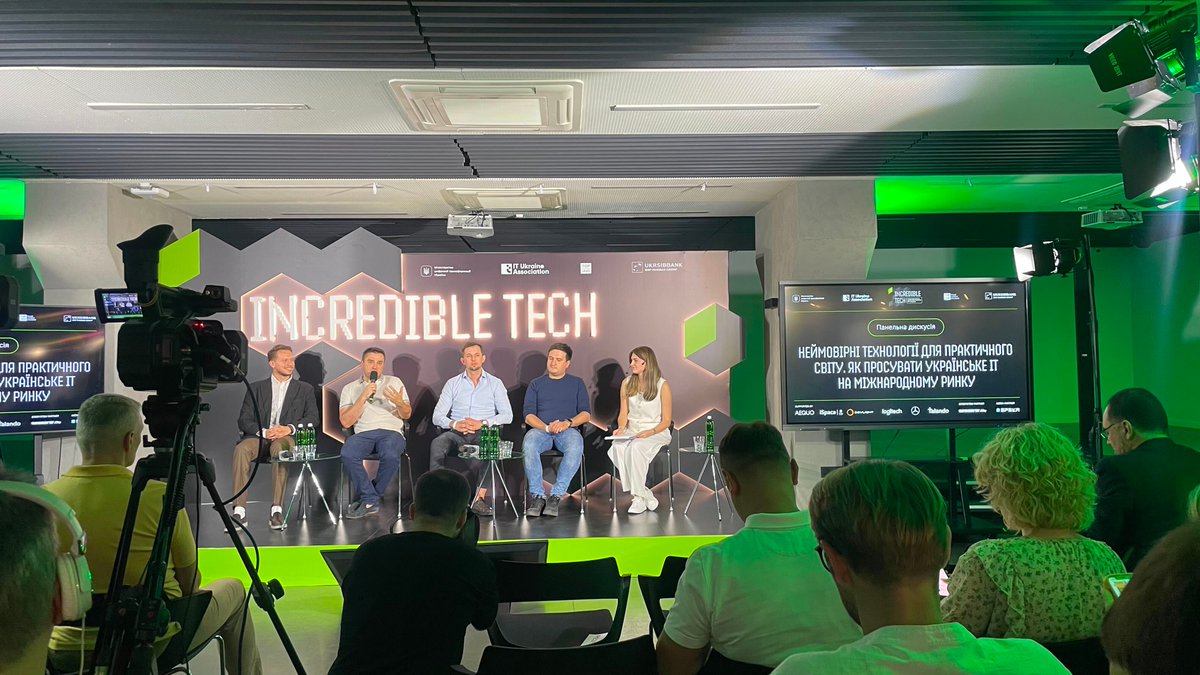 HackenUA's tweet photo. Раді були долучитися до презентації Incredible Tech каталогу продуктових ІТ-компаній та продуктів, створеного @ITUkraine та @mintsyfra 🇺🇦

Католог розроблений з метою підвищення обізнаності щодо можливостей українського ІТ, залучення інвестицій та масштабування існуючих бізнесів https://t.co/L09qD0kUn1