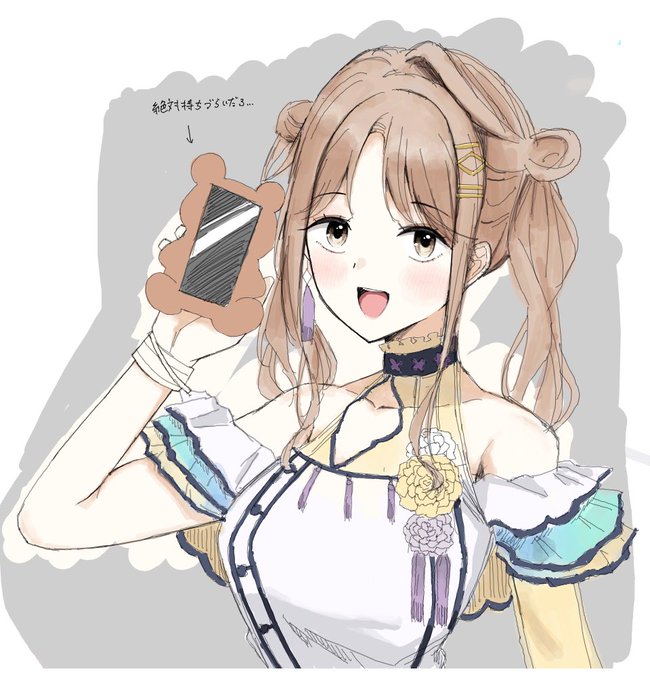 5億年ぶりに絵茶した 