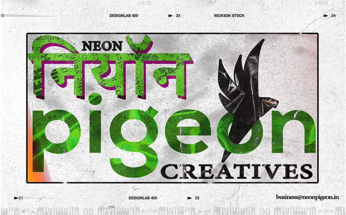 Group of passionate creative professionals contributing towards the content revolution, specialised in Advertising!

Follow us on Instagram | neonpigeon.in

#ContentMarketing #VideoProduction #CreativeAgency
