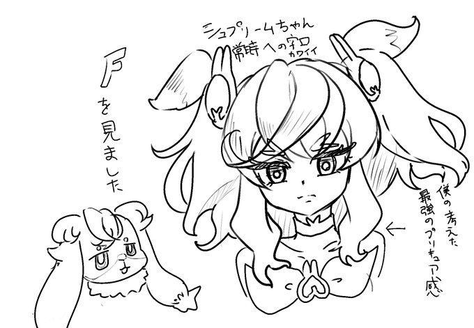 オタクと映画行きたい 