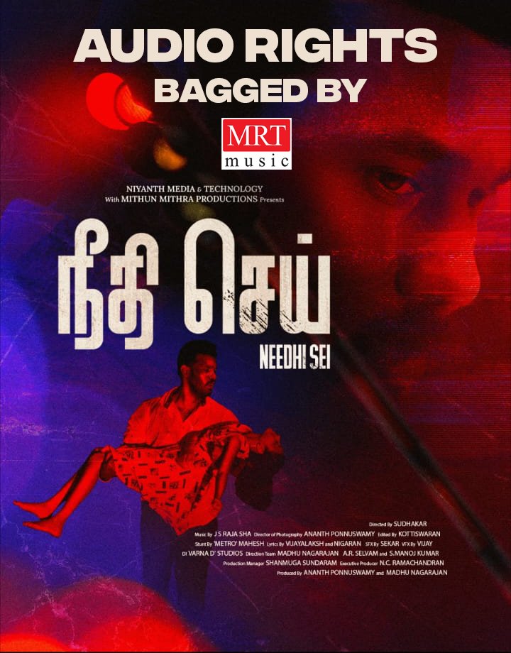 Nigaran tweet media