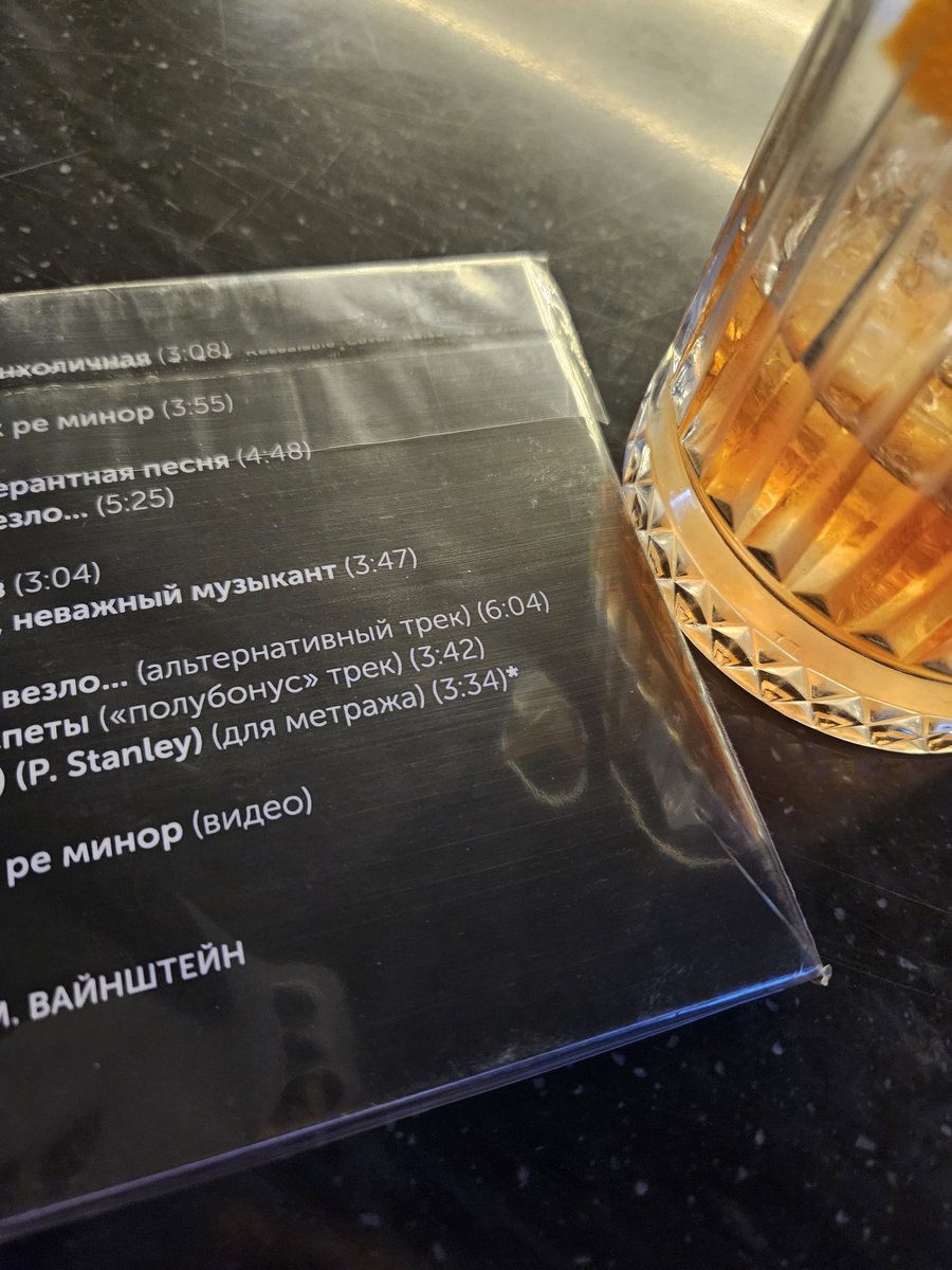 Денис Москвин tweet media