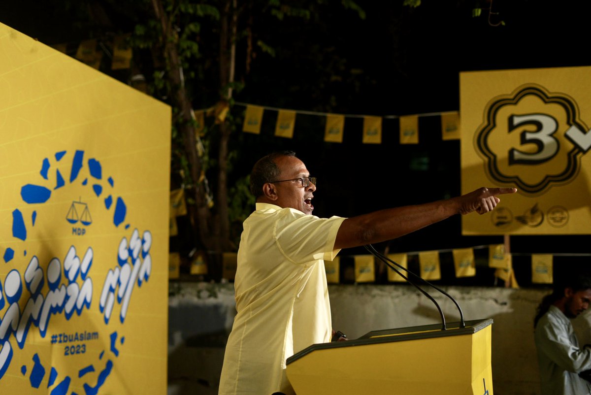 MDPSecretariat's tweet photo. ޖޯޝާއި  ފޯރީގައި މިފަހަރު މި ނިކުތީ އަނިޔާވެރިކަމަށް އެނބުރި ނުދާން.

އެންމެން އެކީ ބާރަށް ކުރިއަށް މި ދަނީ އުފާވެރި އަމާންރާއްޖެއަކަށް

#VoteMDP
#IbuAslam2023
#UfaaveriAmaanRaajje https://t.co/h0s6P0sI1d