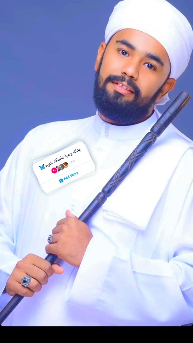 Munzer1209's tweet photo. يد لكن 😎 https://t.co/eHA7yrCFJ7