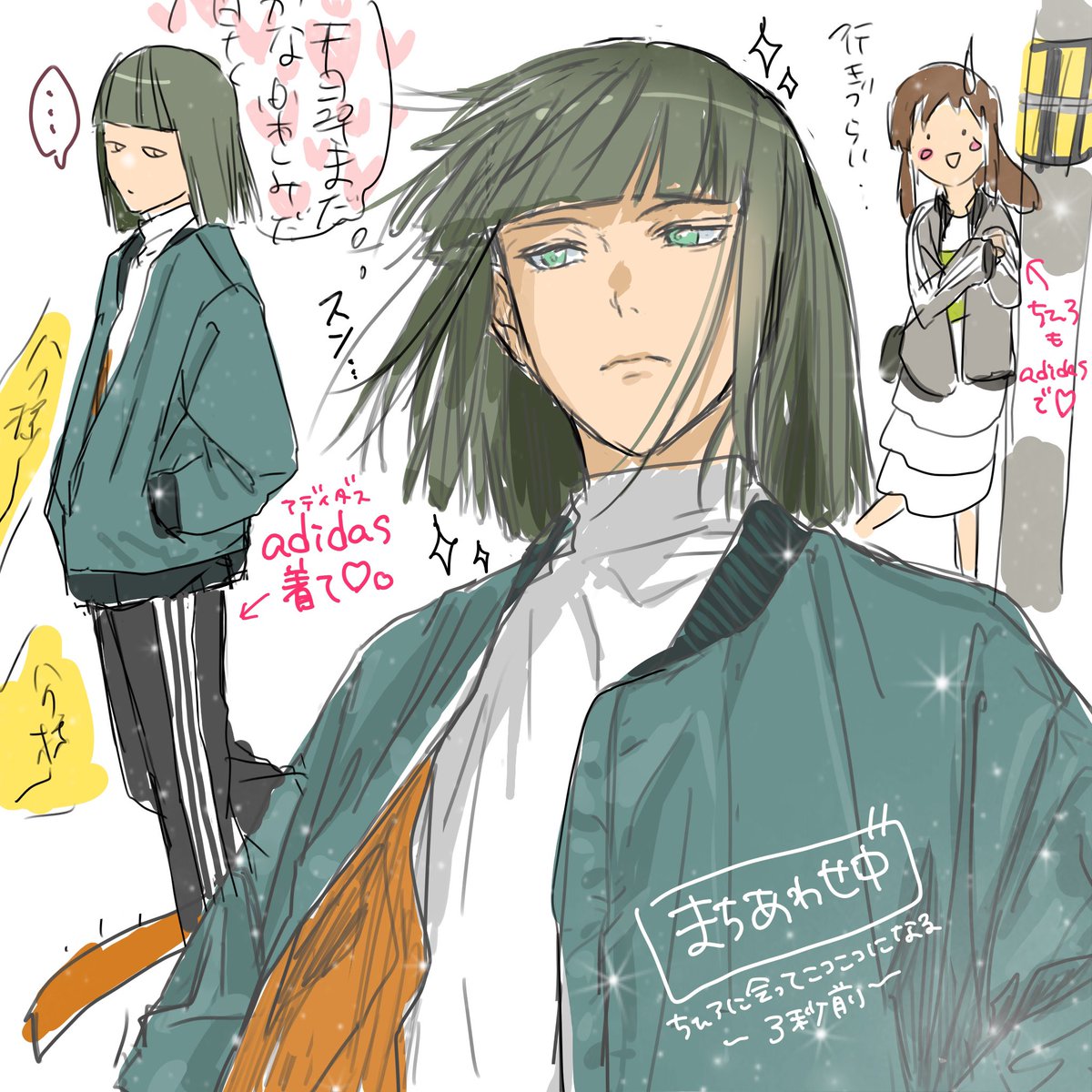 前々からadidas着て欲しいと思ってた✌️