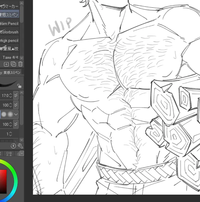 wip 

i really have to go to bed my sore throat and all that coughing is killing me :'> 