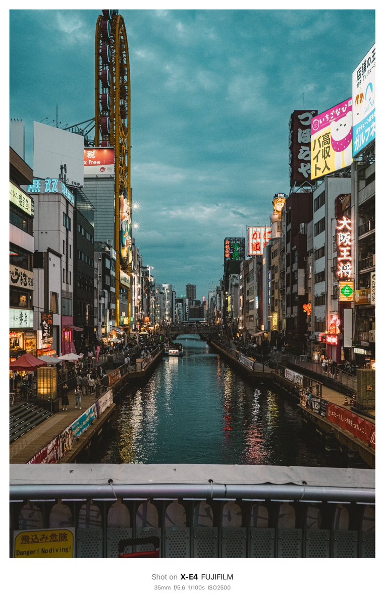 <a href="/moment/">Moment</a> Here you go. A recent trip to Japan