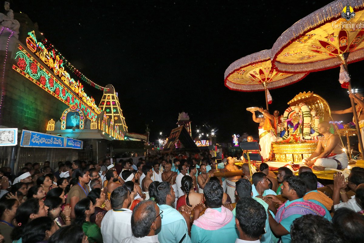 Sri Venkateswara Swamy Pedda Sesha Vahana Seva