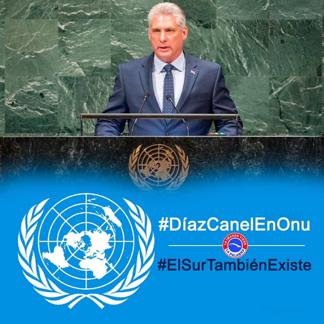 #CabaiguánEduca 
#SanctiSpíritusEnMarcha 
#DíazCanelEnOnu