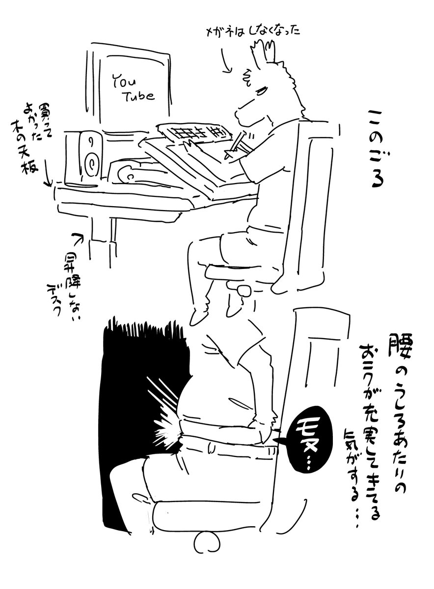 つい触りたくなるボリューム 