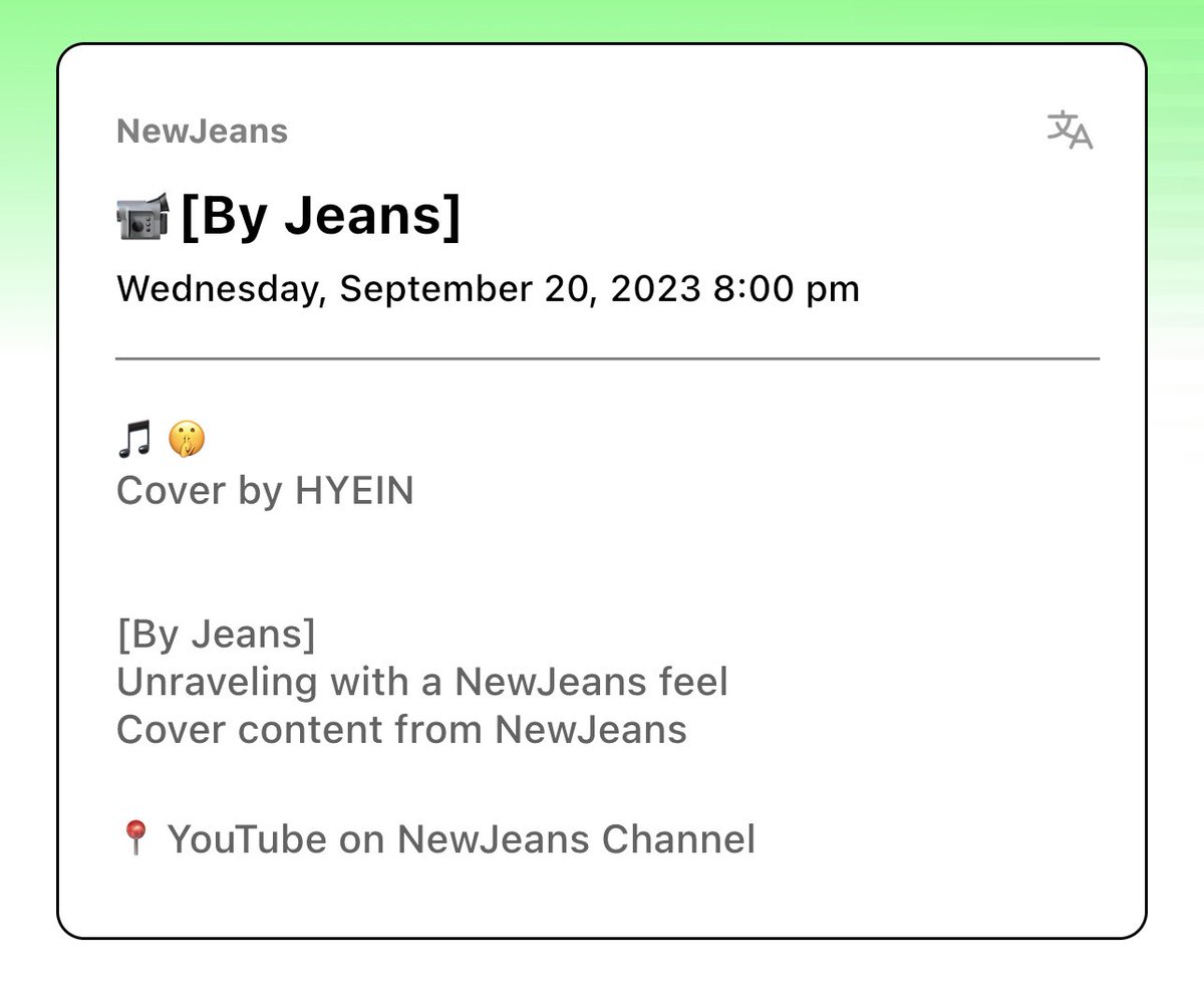 180923 | NewJeans, 20 Eylül saat 13.00'te (TSİ) Hyein'in coverladığı bir şarkı yayınlayacak!!! #NewJeans #뉴진스 #HYEIN #혜인