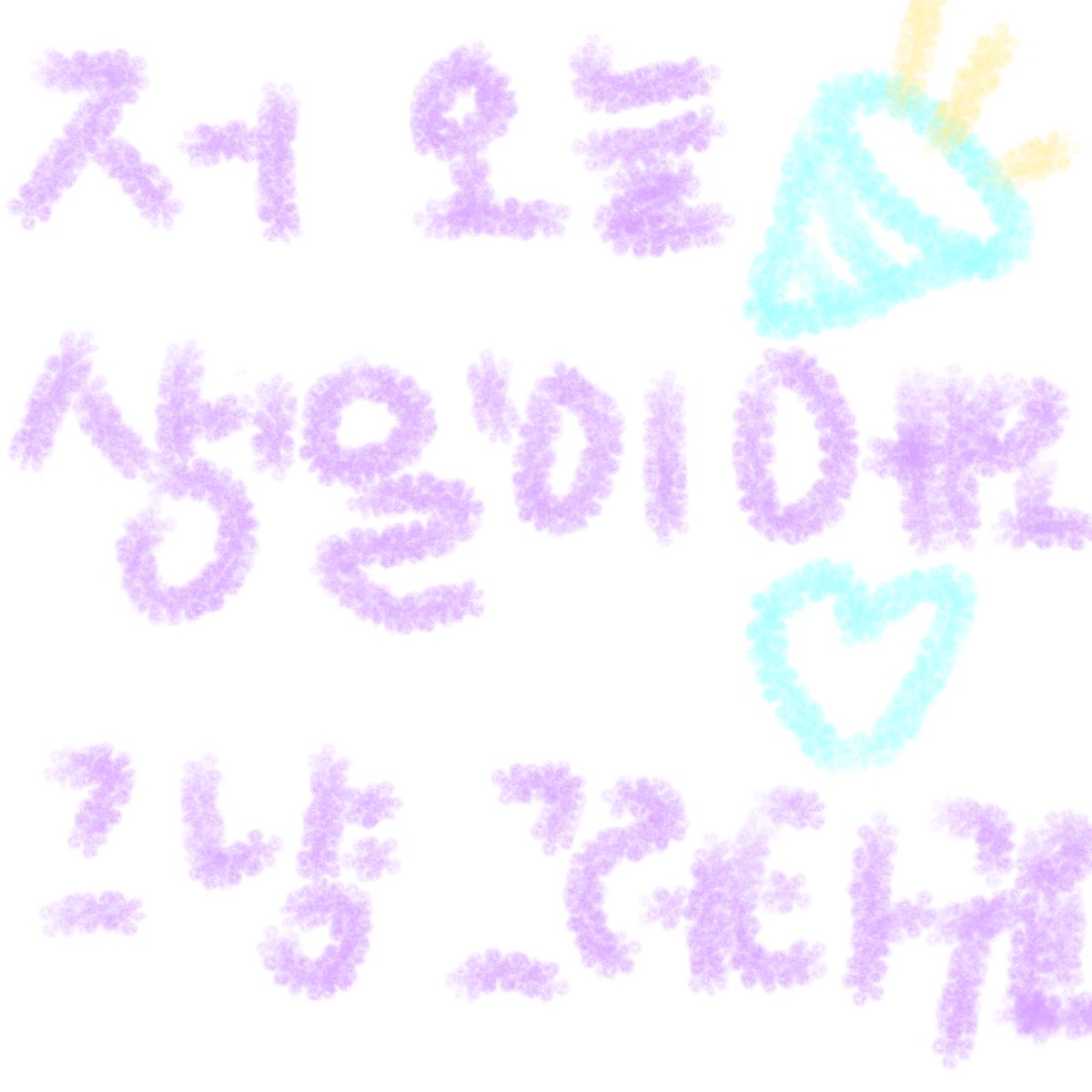 yammo_dd's tweet photo. https://t.co/fDgQCyFGm8