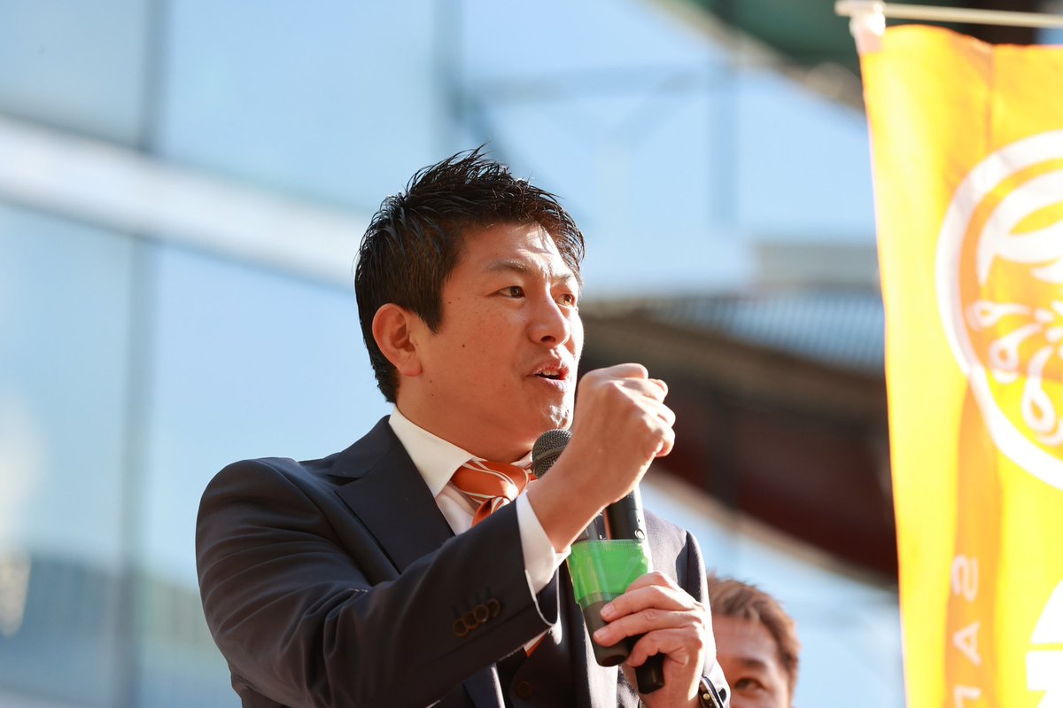 tanakaseiji15's tweet photo. 最近、気づいた。参政党は本物の保守だが、自民党保守層の受け皿にはならない。自民党の保守層はグローバル保守で参政党はナショナリスト保守である。
選挙に行かない愛国国民層が参政党のターゲット🎯だ。勘違いしていた。参政党の市場はバカでかい！
#参政党は日本の希望 https://t.co/sQFWDyX1eQ