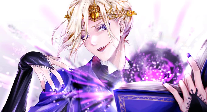 #ヴィル・シェーンハイトを吸いたい人のためのタグ 