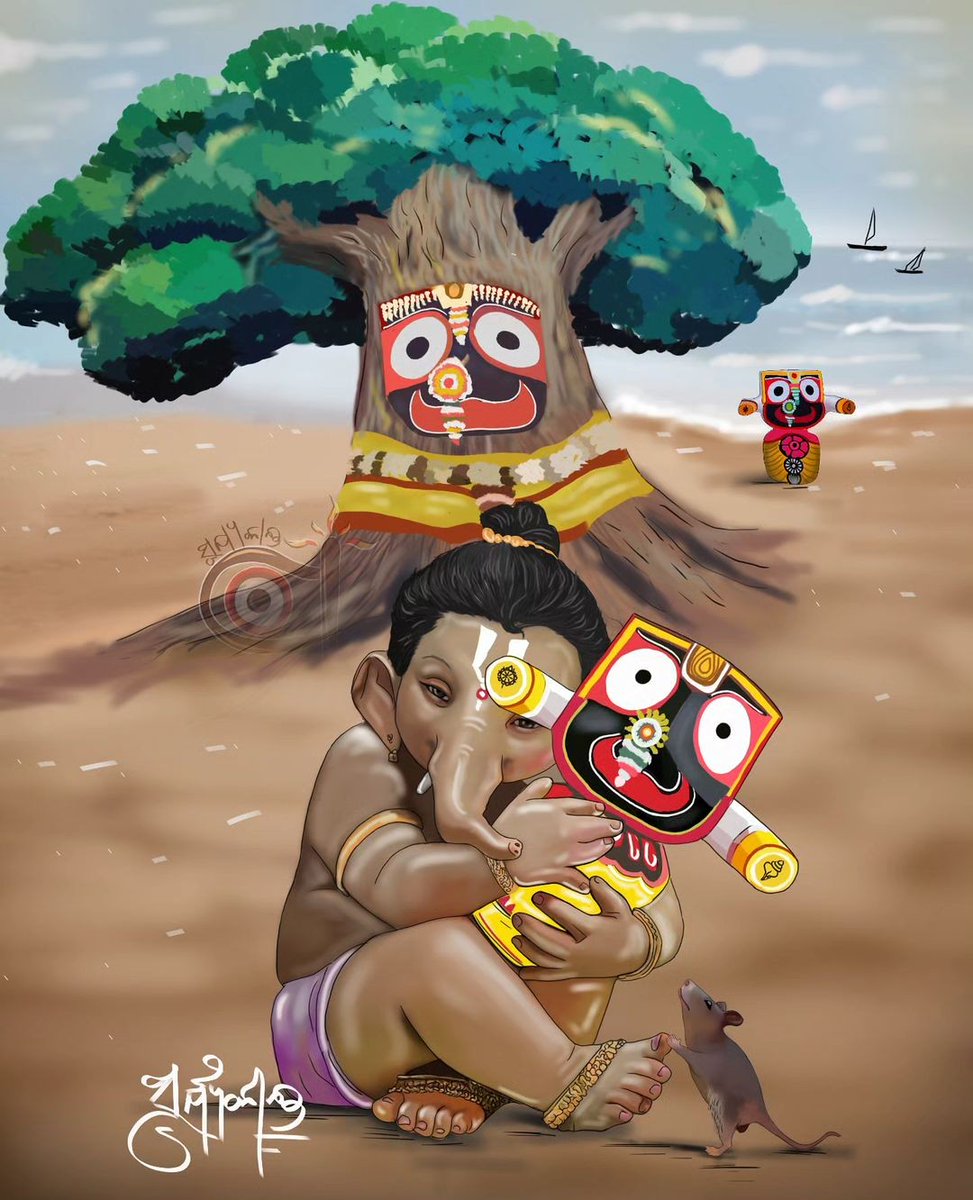 Geetashloks's tweet photo. Can you reply me with Ganpati Bappa Morya 🙌 ? https://t.co/38w7LNIgK1