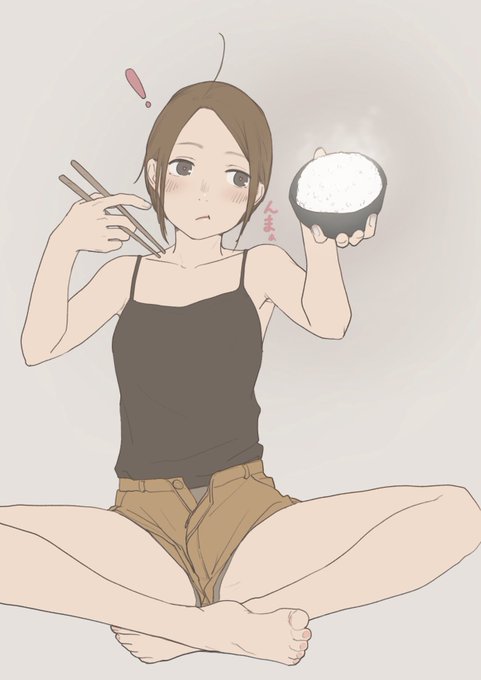 アキタコ○チ美味しいかも!違いがわかる…かも 