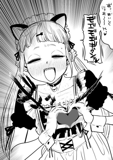 逆に吸い込まれるかと思った 