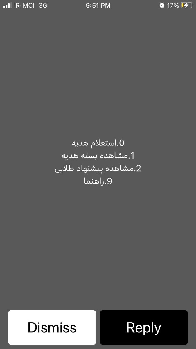 irmob's tweet photo. آیا عمدی تو کاره؟

-گزینه ۱ کار نمی کنه
- پیشنهاد طلایی که هزینه هم داره اینجا چی کار می کنه؟

#همراه_اول #دوشنبه_سوری https://t.co/xreFdjYvbK