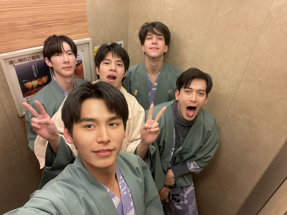 jaestsx's tweet photo. ขอบคุณทุกคนที่คอยสนับสนุน #beminesuperstar ขอบคุณที่ติดตามในทุกๆตัวบะคร เราทุกคนดีใจที่ทุกคนมีความสุข ยิ้มตามเสียใจเศร้าตามที่ตัวละครได้ถ่ายทอดออกมาความรู้สึกเหล่านั้นตะถูกเก็บไว้ในความทรงจำของพวกเราว่าเราต่างเติบโตมากับเรื่องนี้ด้วยกัน ขอบคุณ @firstfh5 และนักแสดงทีมงานทุกคนครับ https://t.co/kl5wRZYvdP