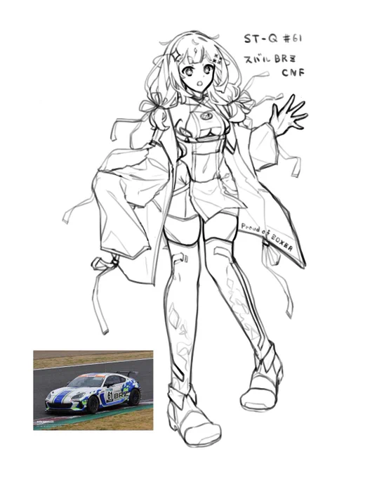 メディア欄の整理してたら昔の下書き出てきて、我ながらこの頃の脚のこだわり妙に強いな……と思っている 