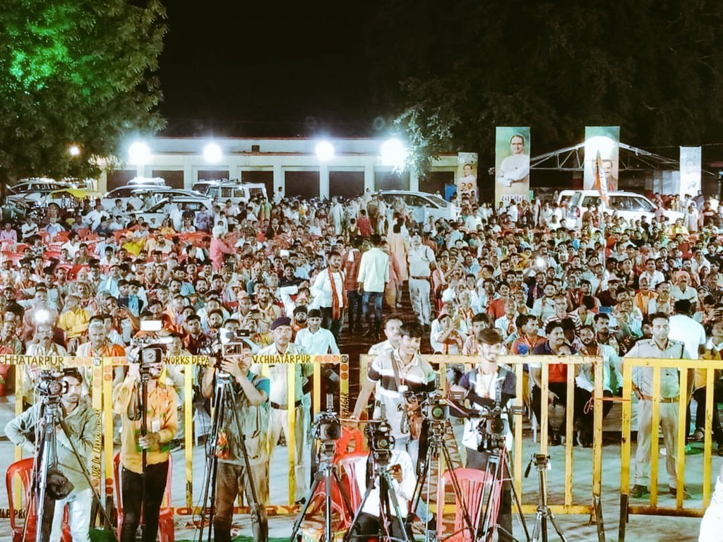 DrPatelGhasiram's tweet photo. आज जनआशीर्वाद यात्रा राजनगर विधानसभा लवकुशनगर पहुंची जहां विशाल जनसभा हुई। यात्रा में मप्र सरकार के वरिष्ठ मंत्री माननीय श्री राजेन्द्र शुक्ला जी एवं माननीय श्री बृजेंद्र प्रताप सिंह जी उपस्थित रहे। यात्रा एवम विशाल जनसभा में पार्टी पदाधिकारी एवं क्षेत्रवासियो के साथ शामिल रहा। https://t.co/MLqFtaMdMW