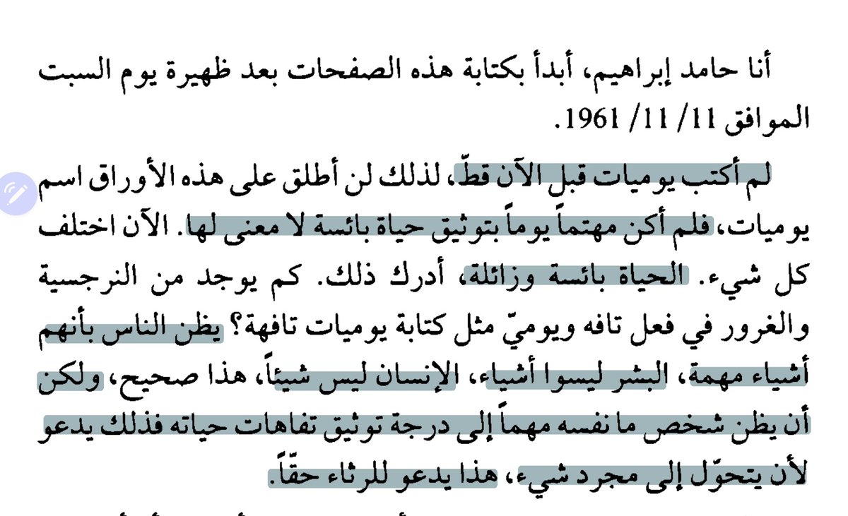 _Willhaven's tweet photo. وجهة نظر يا حامد XD https://t.co/An2Cm3cTSJ