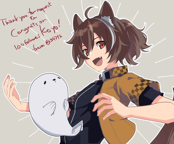 Koyo Canidaeさんを描かせていただきました。
Congrats on 100followers!!
この子のリクエストきたの初めてだったので嬉しかったです
#KoyoCanidae 