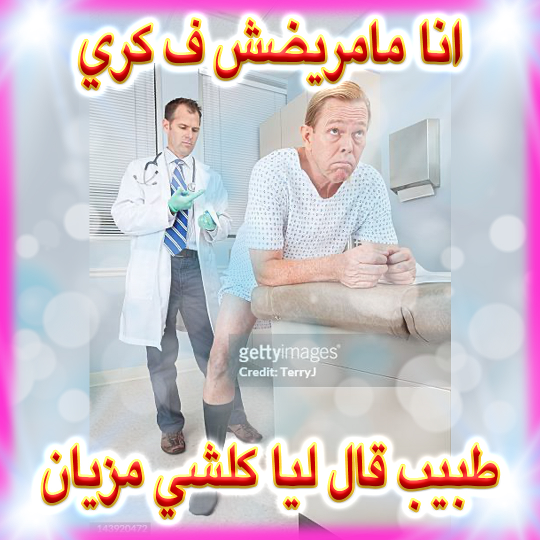 ✨ تأكيدات ✨ tweet media