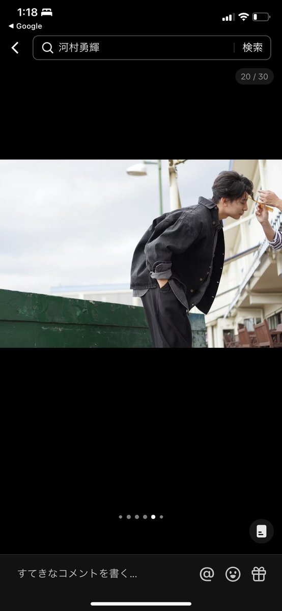 miuchi_com's tweet photo. 俺の推しを見てくれ
最高に可愛い、こんなに可愛いのに
日本代表でバスケして平均190センチのなか172センチでバチバチに闘ってるんだぜ、、、、、かわいいとかっこいいを兼ね備えた最強の人間よ、、、
八重歯かわい、、耳も可愛い
自分がキモい https://t.co/O1xkGA4rzn