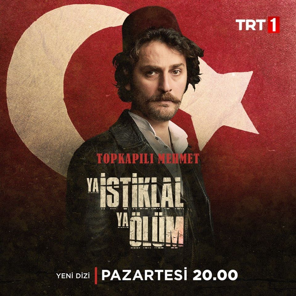 T.B.M.M. Başkanı Mustafa Kemal Paşa'nın makam aracının İstanbul'u işgal etmiş olan İngiliz Kuvvetlerinin Komutanı General Harrington'un makam otomobili olduğunu ve çalıntı olduğunu bilir misiniz? Düşünün!.. İşgal kuvveti komutanısınız. Kıçınızın altındaki araç çalınıyor... Düşman