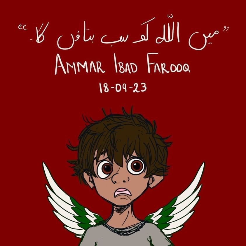 PTIofficial's tweet photo. اللّہ کی عدالت ابھی لگنی ہے۔۔۔

#JusticeforAmmar 
#PakistanUnderFascism https://t.co/1Mhp5JNC50