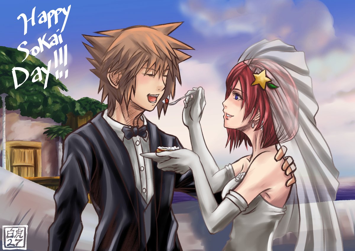 Happy late Sokai Day! #sokai #sora #kairi #kingdomhearts