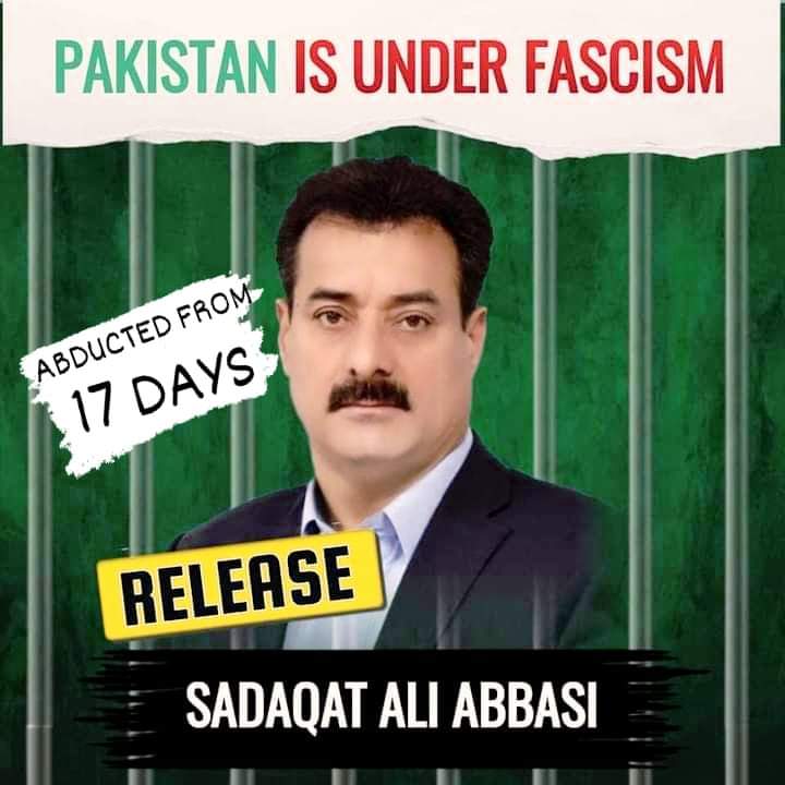 umar_murree's tweet photo. خدا زمیں سے گیا نہیں ہے۔

یہ جو خود قانون،  خود وکیل اور خود جج بن کر اپنی عدالت لگا لیتے ہیں اور جبری طور پر گمشدہ و اغواء کرلیتے ہیں انہیں یہ بات ذہن نشین کرلینی چائیے کہ " خدا زمیں سے گیا نہیں ہے"

#صداقت_عباسی_کو_رہا_کرو 
#releasesadaqataliabbasi https://t.co/Hqv3x90rly