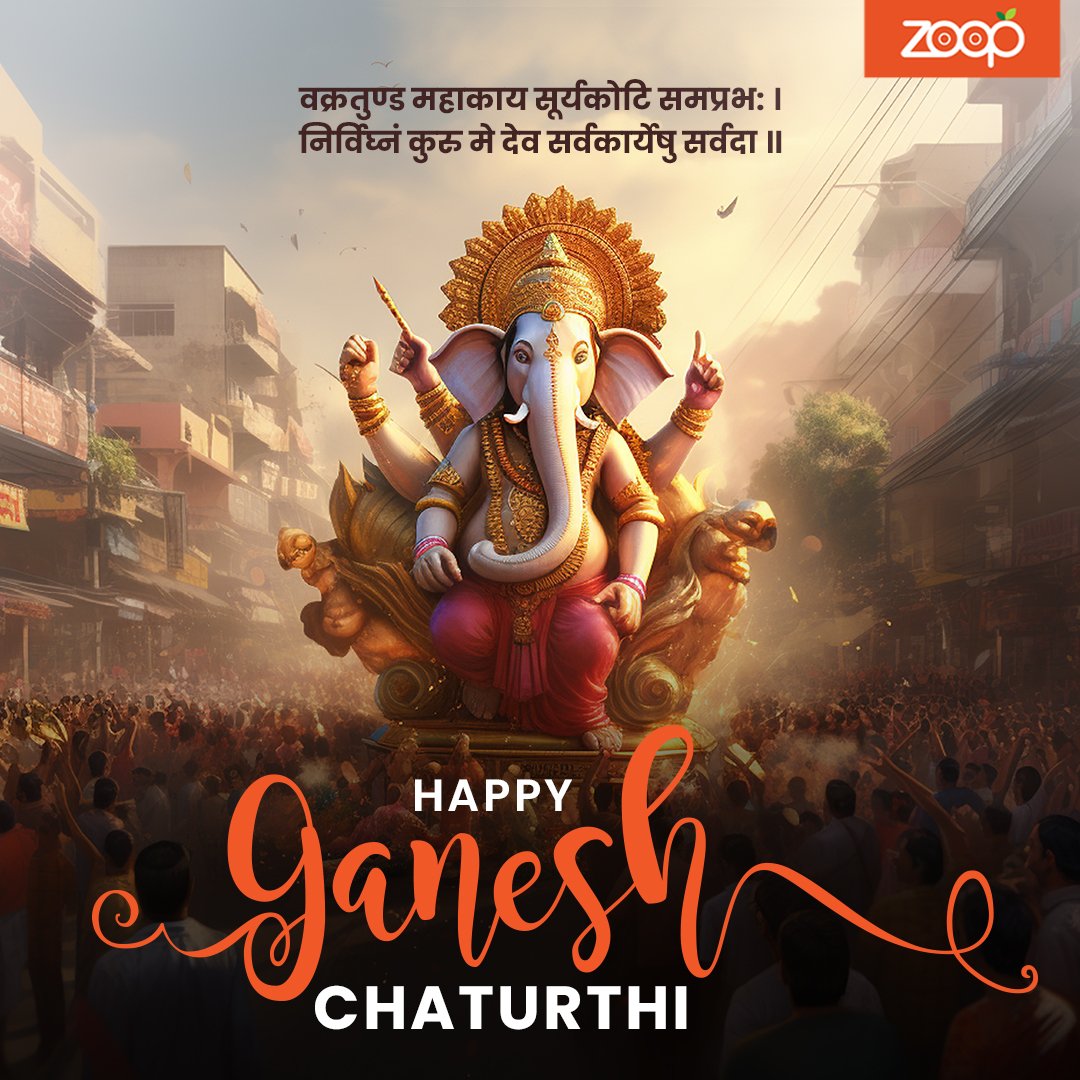 Zoop_Food's tweet photo. माता जाकी पार्वती, पिता महादेवा।

ज़ूप की ओर से आप सभी को गणेश चतुर्थी की हार्दिक शुभकामनाएं।

May Lord Ganesha shower his blessings over all of us foodies as we welcome him to our homes with his favourite sweets.

#HappyGaneshChaturthi #GaneshChaturthi #Zoop 
#जयगणेश #JaiGanesh https://t.co/A86K1135eS