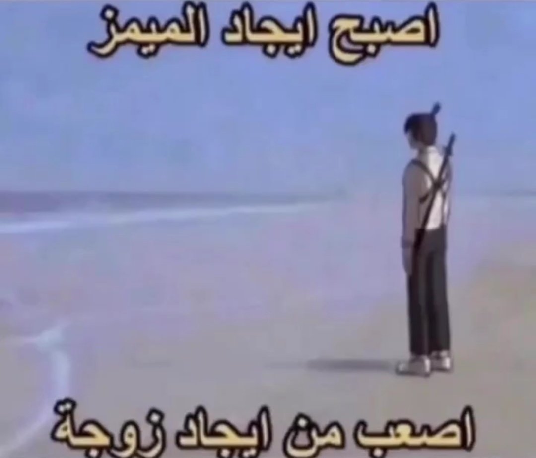 griiffiith's tweet photo. محنكين وكاجوال يشوف باتس افضل بطل كوميك ذا بس مسوي عبدو مختلف https://t.co/w2k0fn66UE