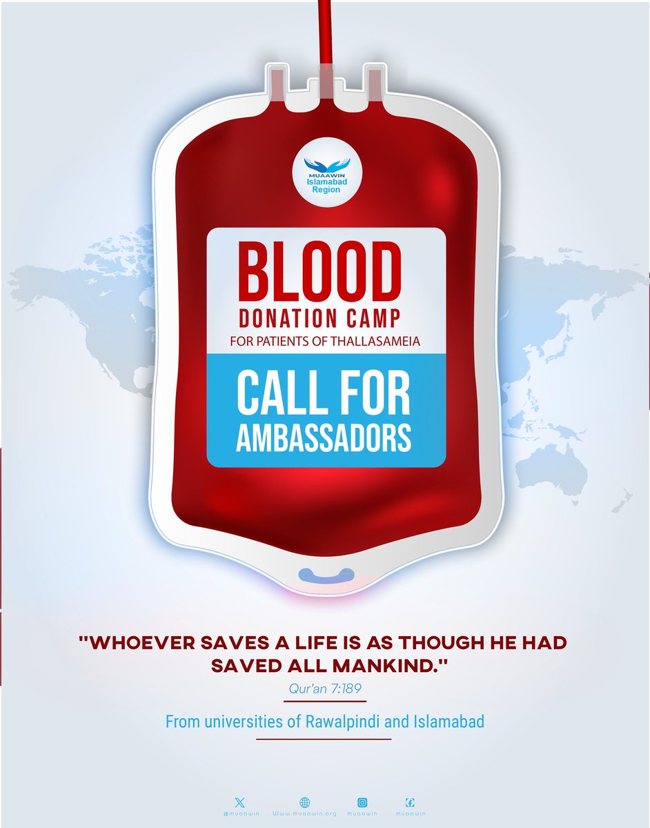 muaawin's tweet photo. Call For Ambassador for All Institutes. Do Apply Everyone and Serve the Humanity ❤️
Link For Registration:
https://t.co/oygjwvRosJ

#donation #muaawin #wepromiselight #inductioncall #appreciation #donatebloodsavelife #bloodcamp #F9park #socialresponsibility https://t.co/VS1ka7mcfq