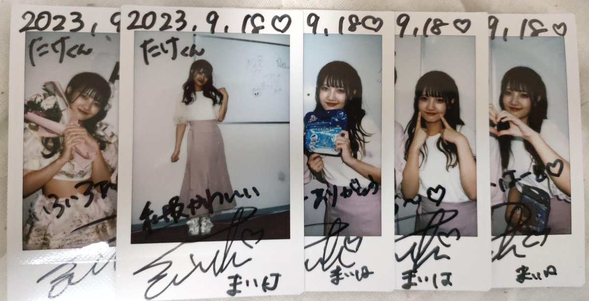 manamin_ouen's tweet photo. 現体制での最後のチェキ📸
 #andonly  #アドオリ
 #望月まいは  #かわいい
 #チェキ  #私服チェキ
 #特典会  #アイドル https://t.co/7UzOxxwIAv