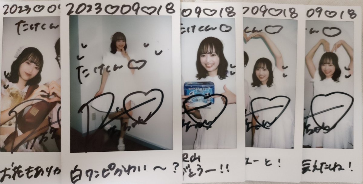 manamin_ouen's tweet photo. ＆onlyの小倉梨緒ちゃんとして最後のチェキ📸
 #andonly  #アドオリ
 #小倉梨緒  #かわいい
 #私服チェキ  #推し
  #今までありがとう https://t.co/V1uVukhN8Y