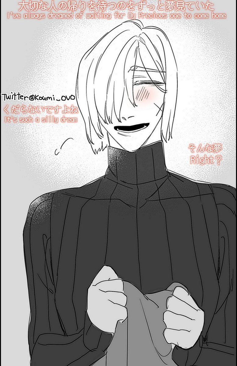 log2023.9.19-🖌️⌛️Home🏡 What is extremely common for normal people is Andrew's extravagant wish🥲