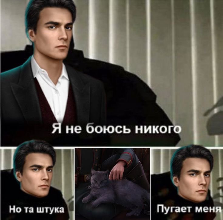 moreensia's tweet photo. сука кто это сделал я вас спрашиваю 

#клубромантики https://t.co/tI0oj34Hhg