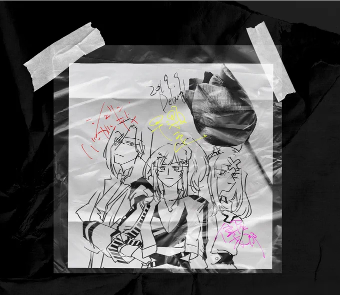 #チューリップ組 のデビュー告知が流れてきて興味持ったのがVをみはじめるきっかけでした 4周年おめでとう!
#描かれて走 #シェリンの証拠品 #いらすこや 