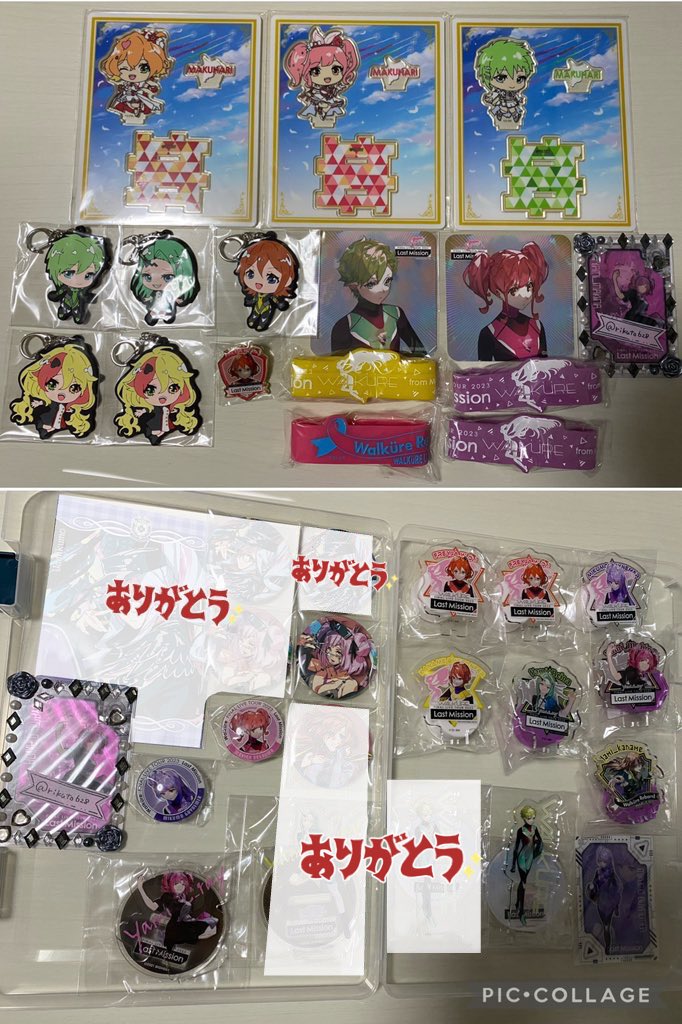 陸兎 tweet media