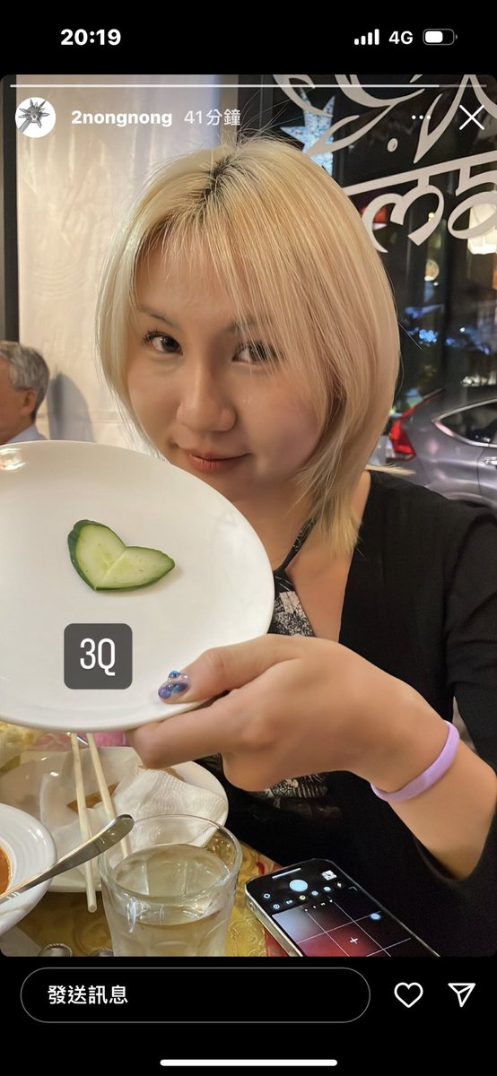 tilamoso's tweet photo. 最棒的愛 最棒的理解 
是從他們看你的眼神就知道 
即便你有缺點 
你依然在他們眼裡是可愛的 https://t.co/NU9zW9UR4E