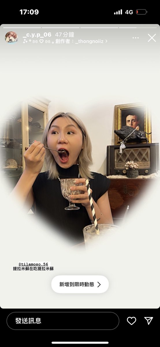 tilamoso's tweet photo. 最棒的愛 最棒的理解 
是從他們看你的眼神就知道 
即便你有缺點 
你依然在他們眼裡是可愛的 https://t.co/NU9zW9UR4E