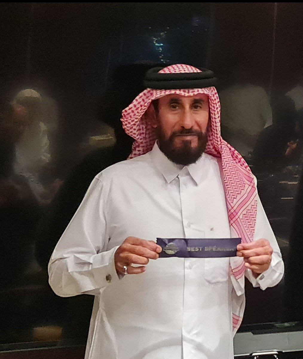 mjalayaf's tweet image. اتقدم بالشكر الجزيل لأعضاء نادي الاحساء للتوستماستر واشكرهم جميعا على حسن الزمالة.
لم ارغب في المغادرة ولكن الظروف تحكم .

شكرا مرة أخرى على مساندتكم لي خلال وجودي بينكم وعلى الفوائد الجمة التي استفدتها منكم.
 @ahsatmc 
#toastmaster