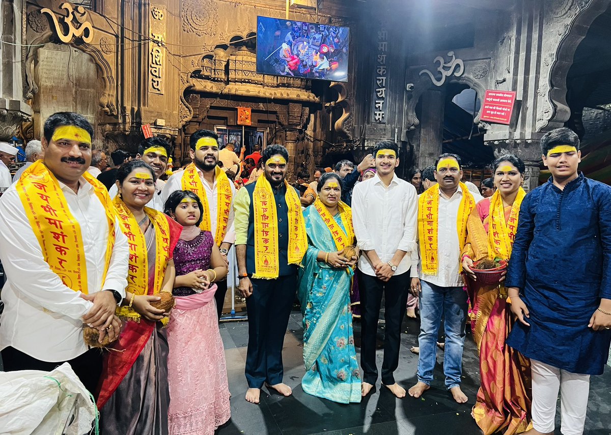 iYogeshTilekar's tweet image. काल परिवारासह भीमाशंकर ज्योतिर्लिंगाचे दर्शन घेऊन भगवान शिवशंकर यांचे आशीर्वाद घेतले…

या वेळी अष्टि विधानसभेचे माजी आमदार भीमरावजी धोंडे दाखिल दर्शनास अल्यास खुप दिवसांनी भेट झाली. 

#bhimashankar #bhimashankartemple #bhimashankarjyotirlinga #harharmahadev #OmNamahShivaya
