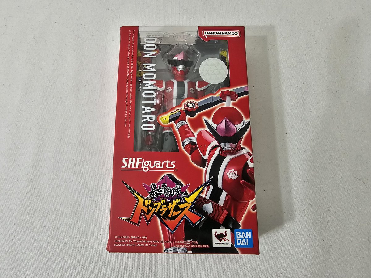 ⚡Giveaway!⚡

Like + Repost + Follow to win this Donbrothers Don Momotaro S.H. Figuarts figure!

Fans outside US can enter, but must pay shipping!

Shop Sentai toys on Amazon:

amzn.to/46dNKS2